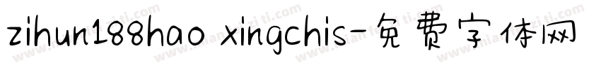 zihun188hao xingchis字体转换